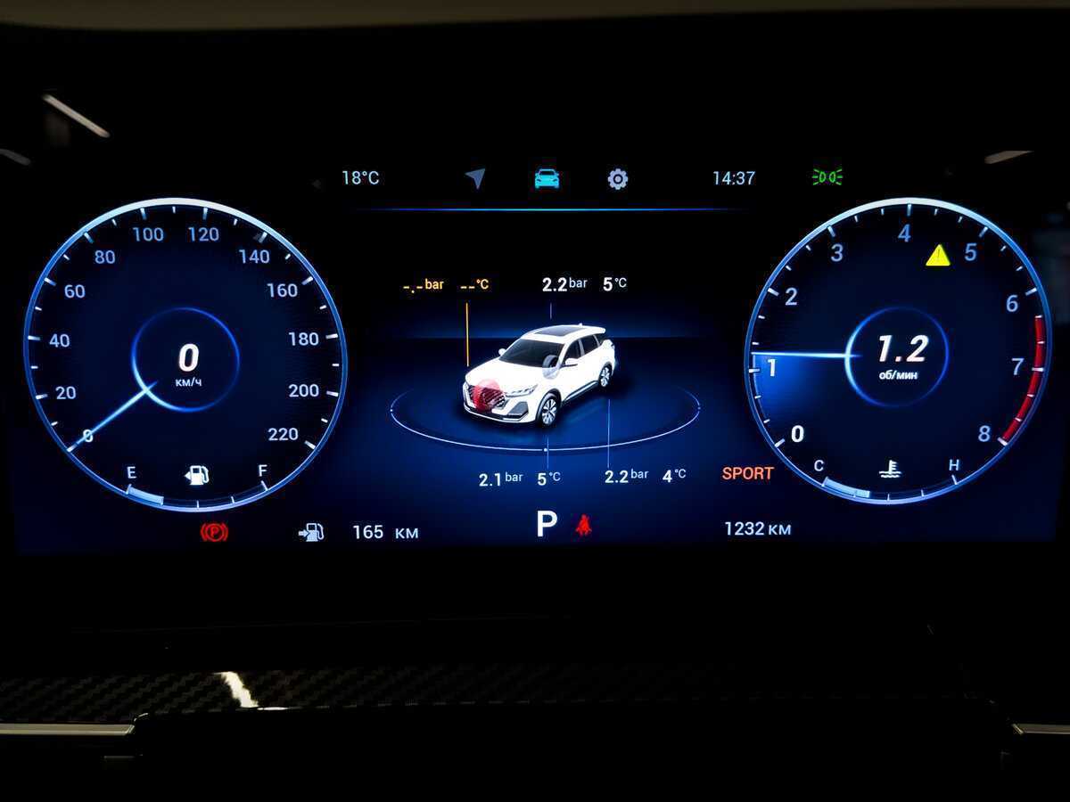 Купить CHERY Tiggo 7 Pro Max, 2024, 1 200 км, фото №13