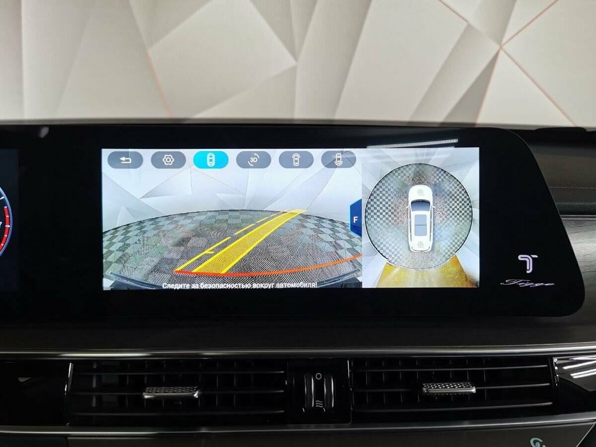 Купить Chery Tiggo 8 Pro Max, 2024, 4 728 км, фото №22