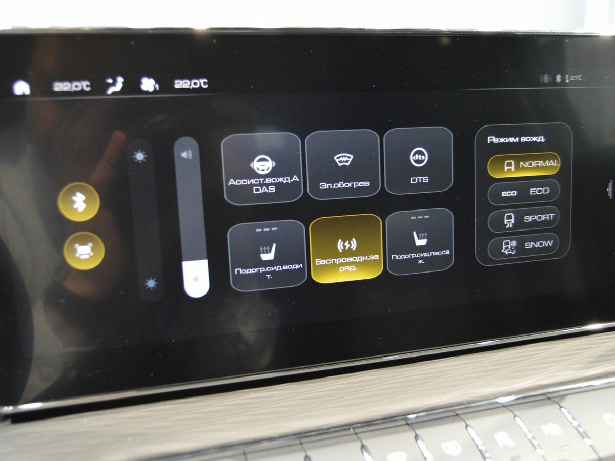 Купить Haval Jolion I, 2023, 24 238 км, фото №27