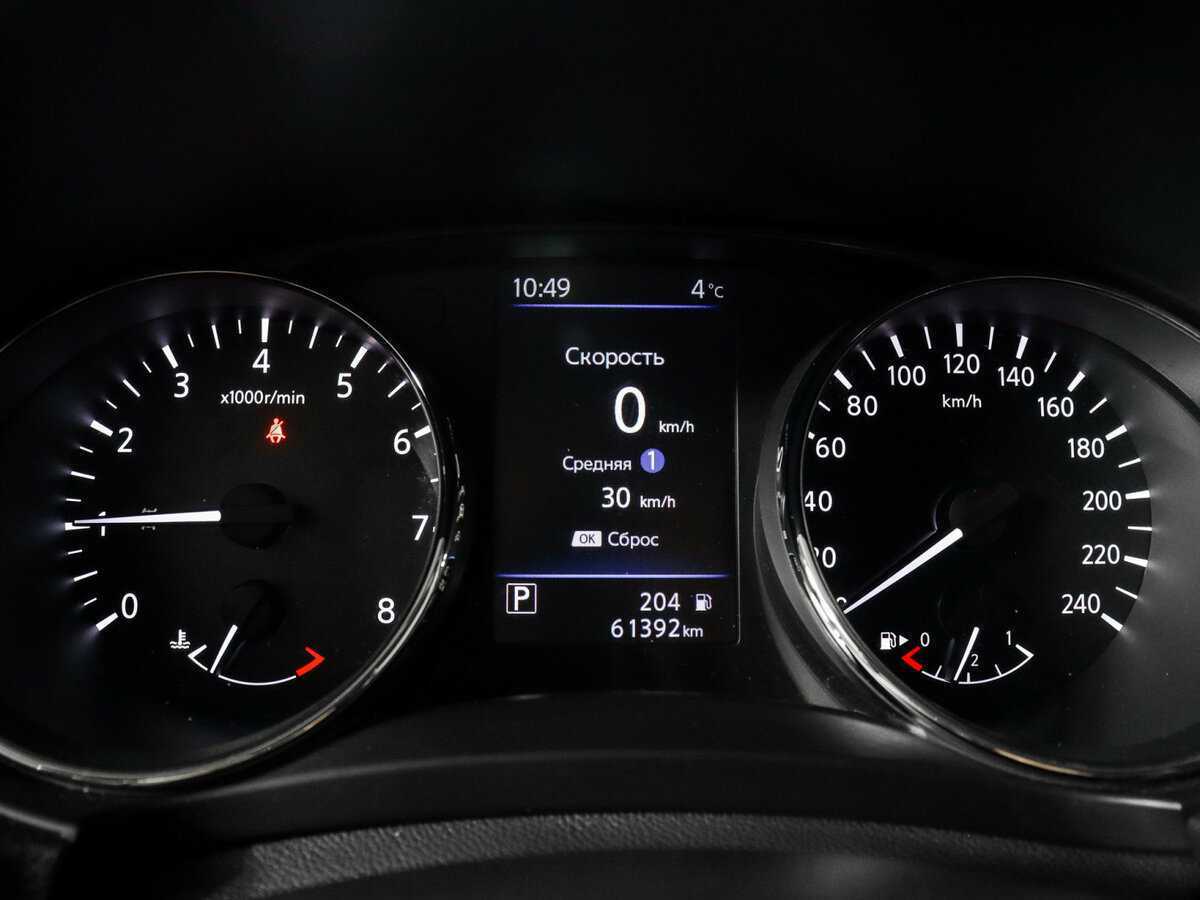 Купить Nissan X-Trail, 2021, 61 393 км, фото №8