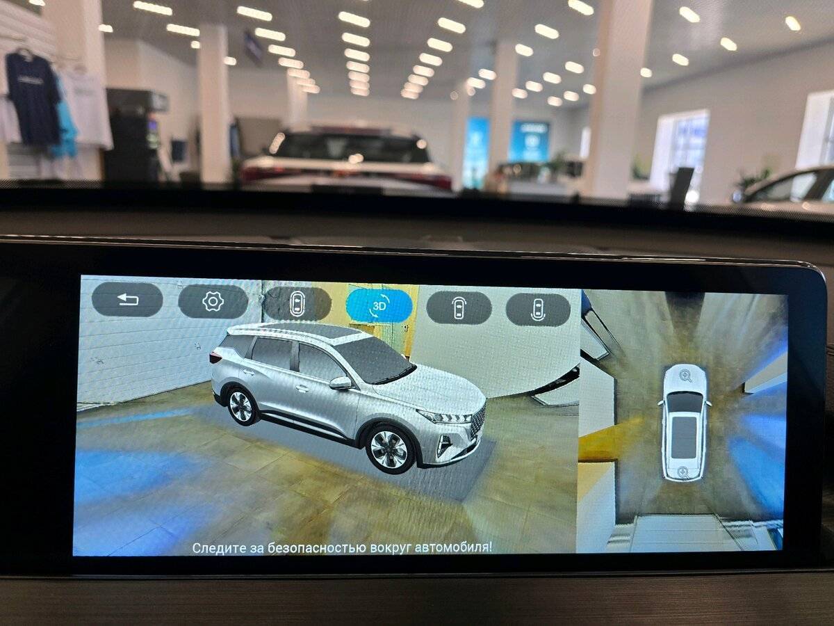 Купить Chery Tiggo 7 Pro Max, 2024, 13 633 км, фото №31