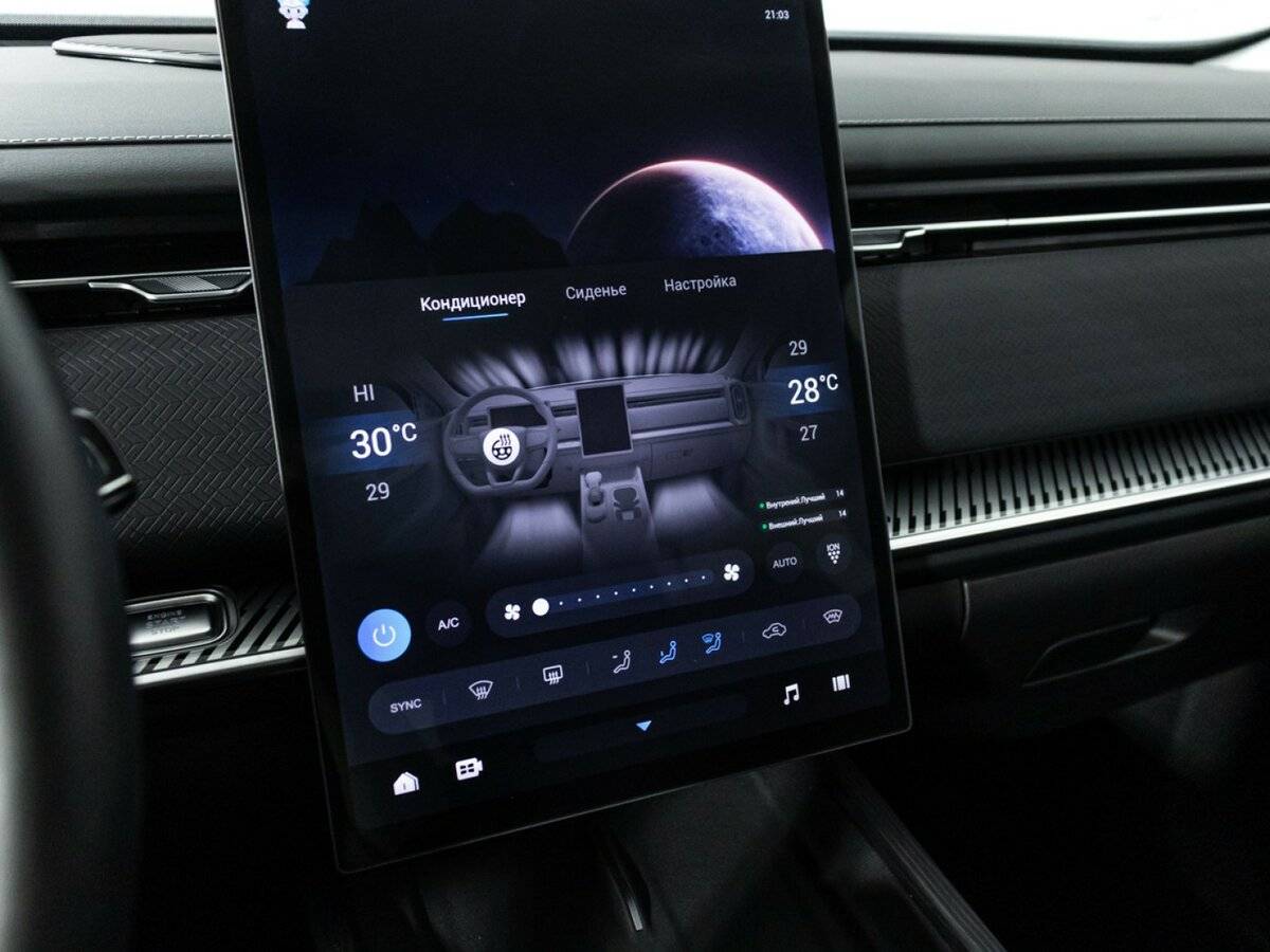 Купить Jaecoo J7, 2023, 30 614 км, фото №16