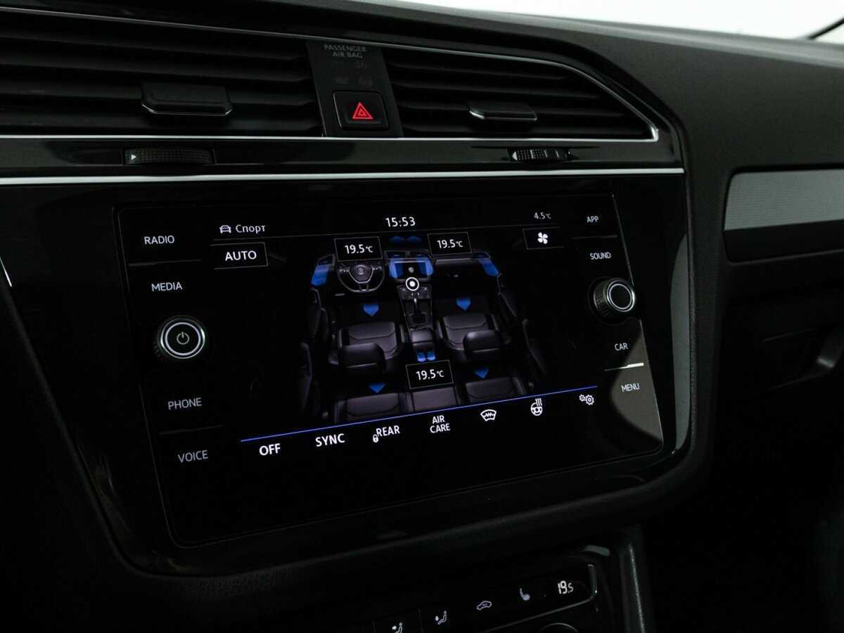 Купить Volkswagen Tiguan, 2020, 114 787 км, фото №17