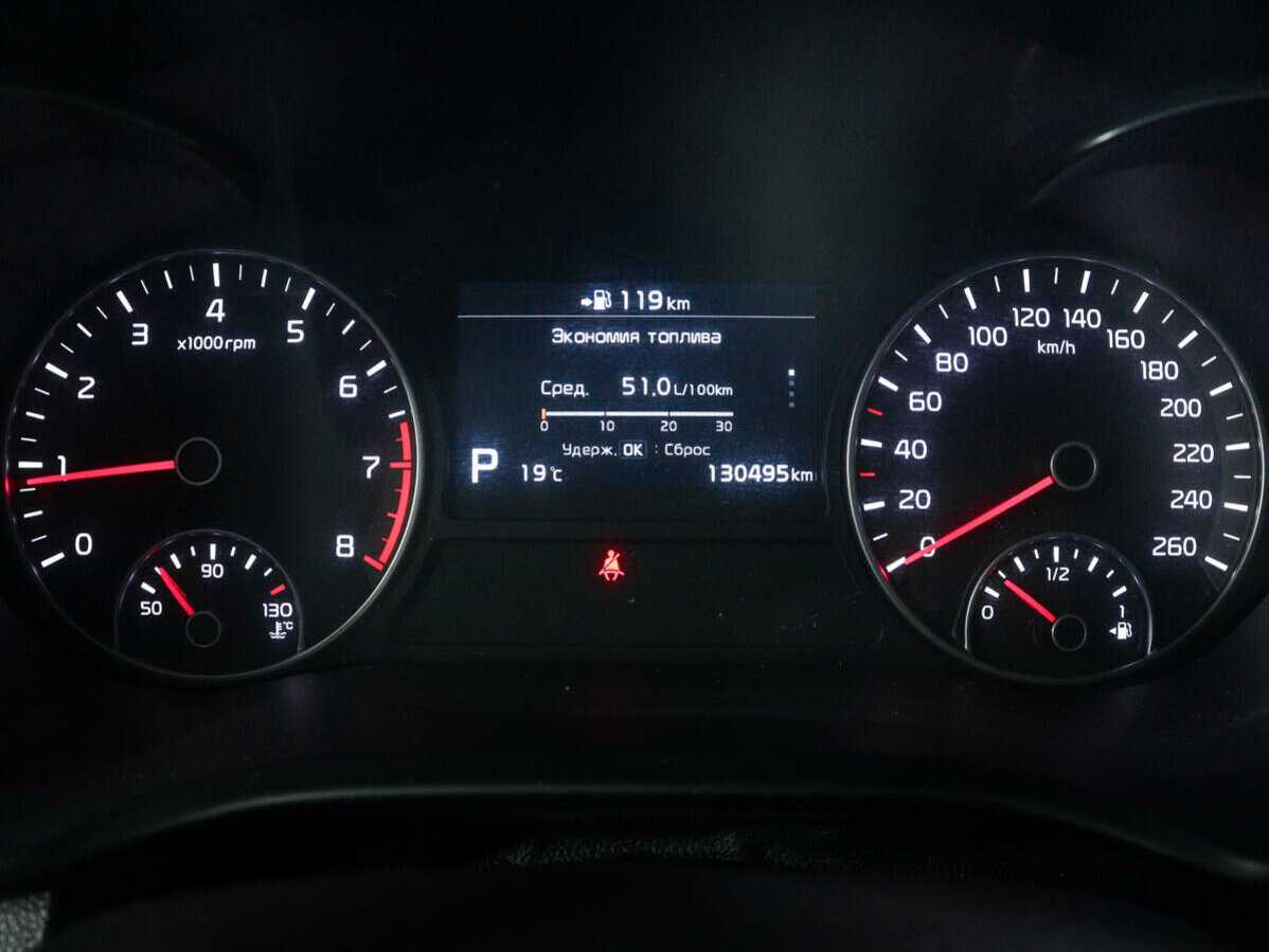 Купить Kia Optima, 2019, 130 492 км, фото №11