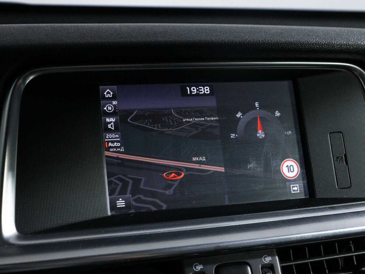 Купить Kia Optima, 2019, 130 492 км, фото №21