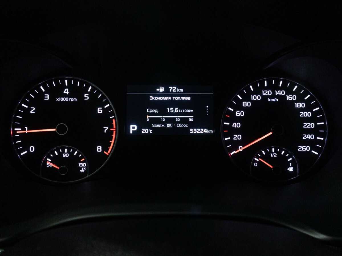 Купить Kia Optima, 2019, 53 223 км, фото №12