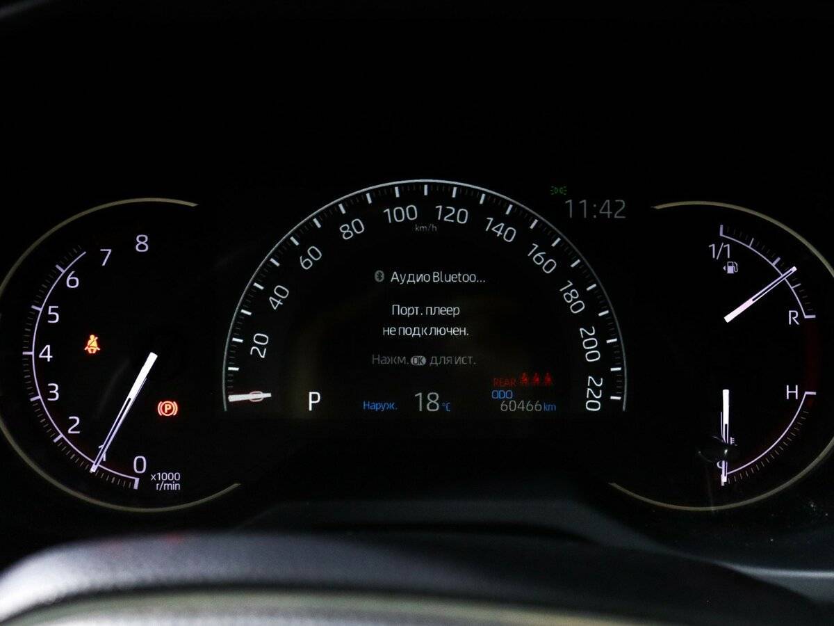 Купить Toyota RAV4, 2020, 60 000 км, фото №8