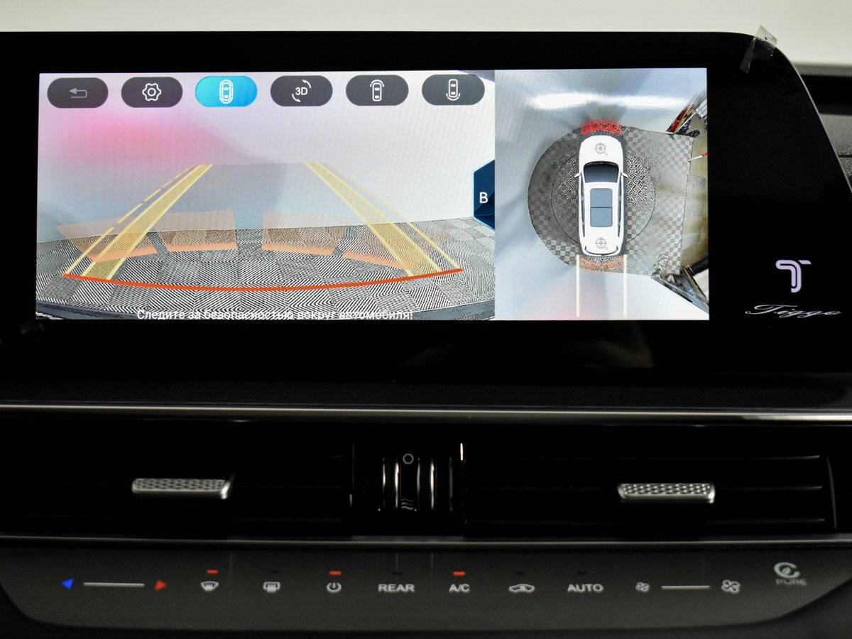 Купить Chery Tiggo 8 Pro Max, 2023, 19 489 км, фото №21