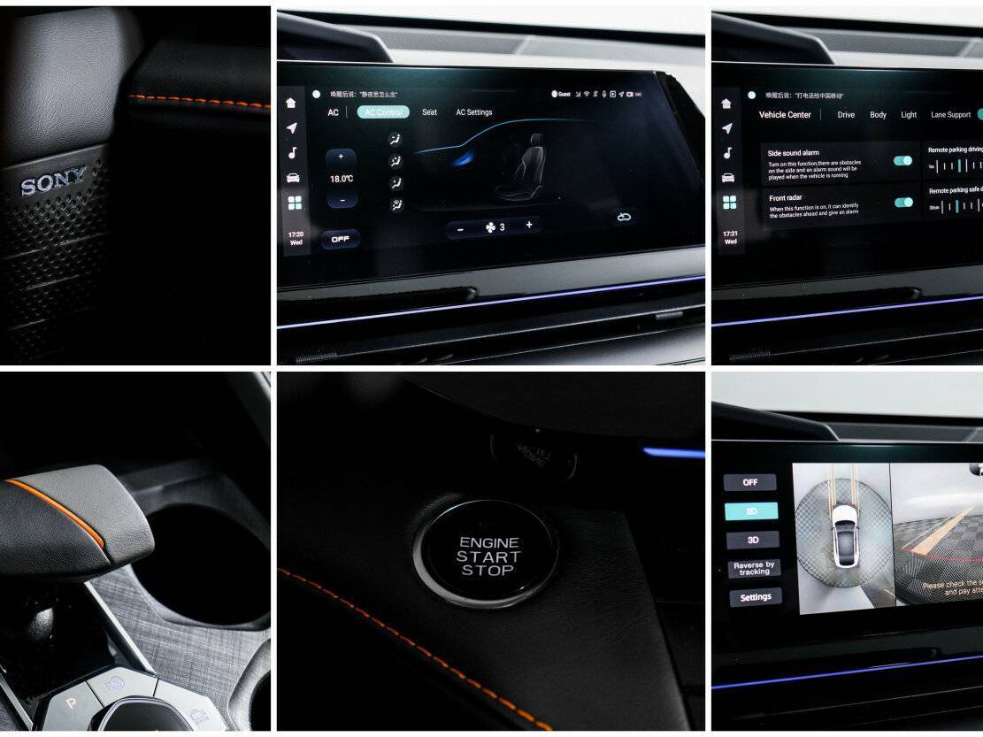 Купить Changan UNI-V, 2023, 26 064 км, фото №21