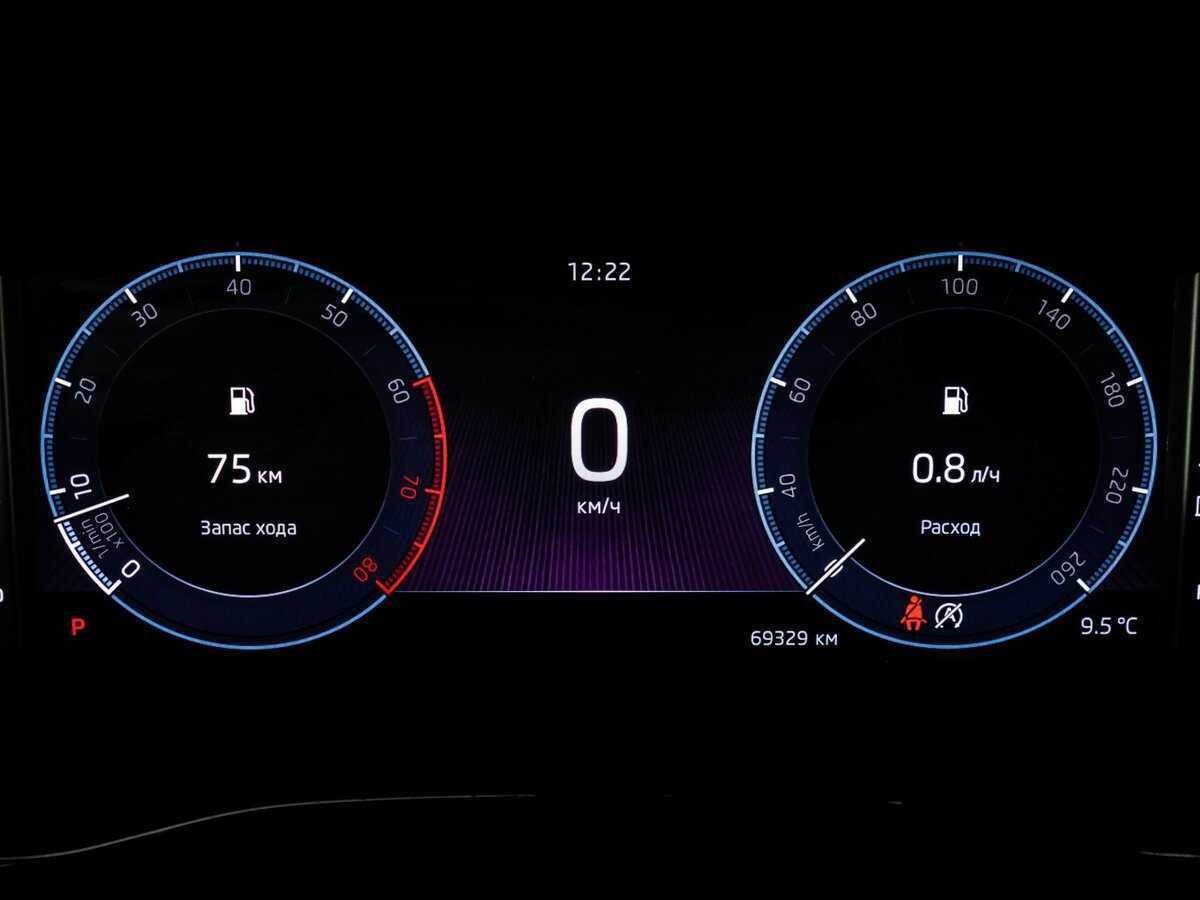 Купить Skoda Octavia, 2021, 69 328 км, фото №17