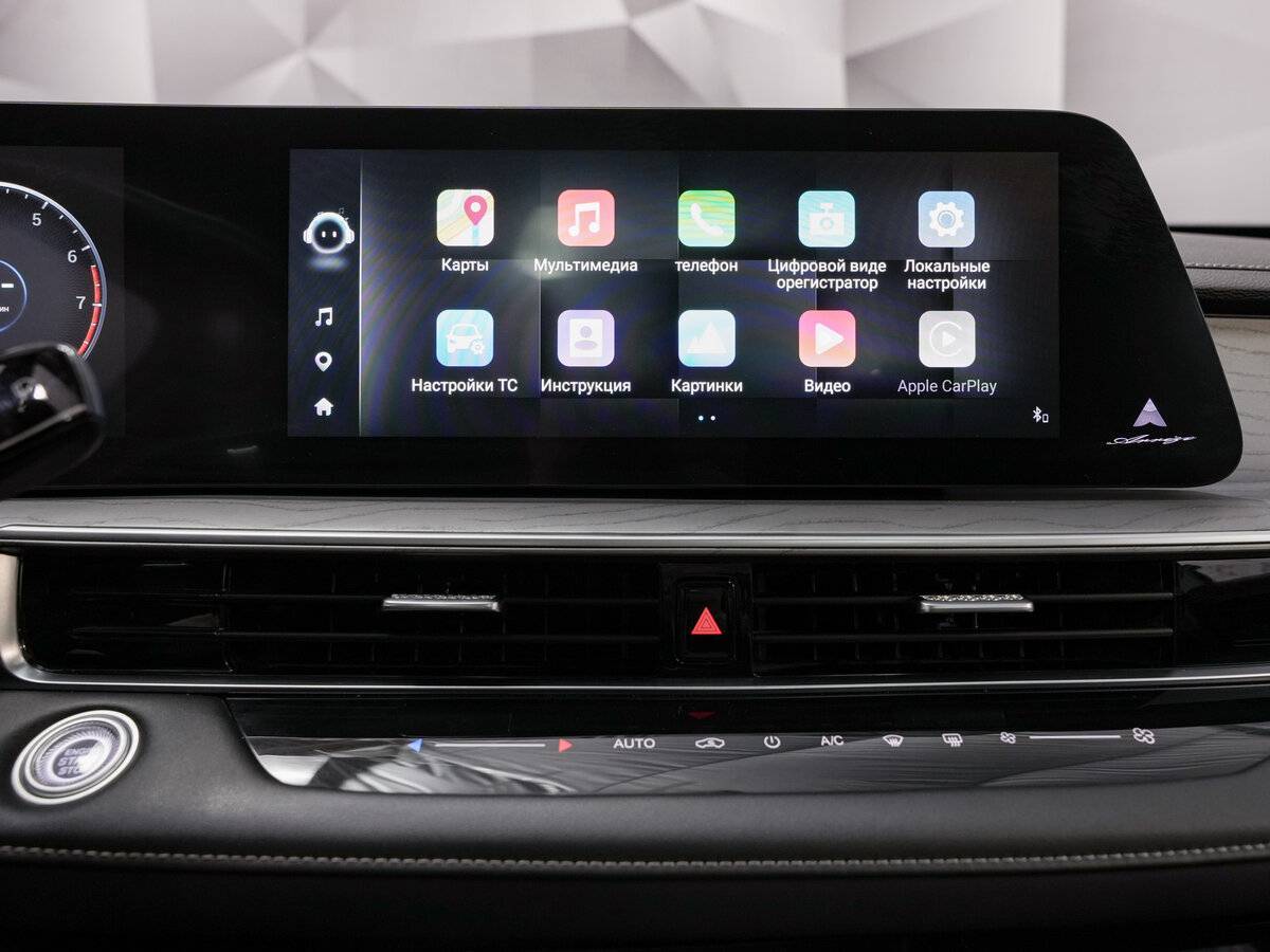 Купить Chery Arrizo 8, 2023, 27 691 км, фото №18