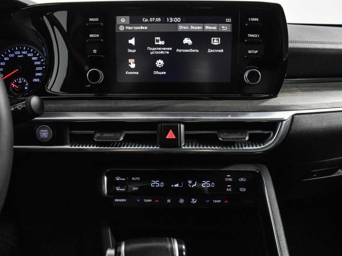 Купить Kia K5, 2021, 197 271 км, фото №17