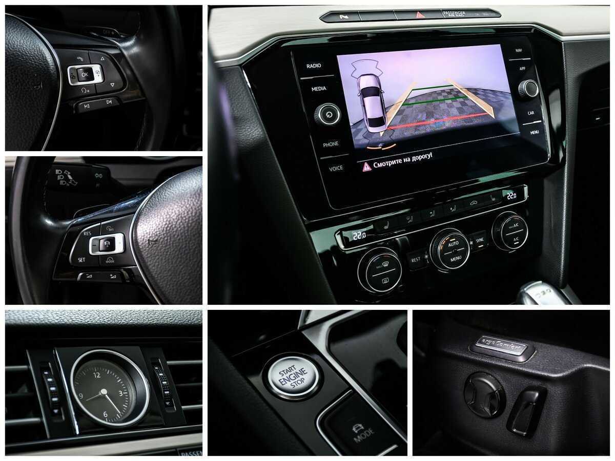 Купить Volkswagen Passat DSG6, 2018, 174 000 км, фото №17