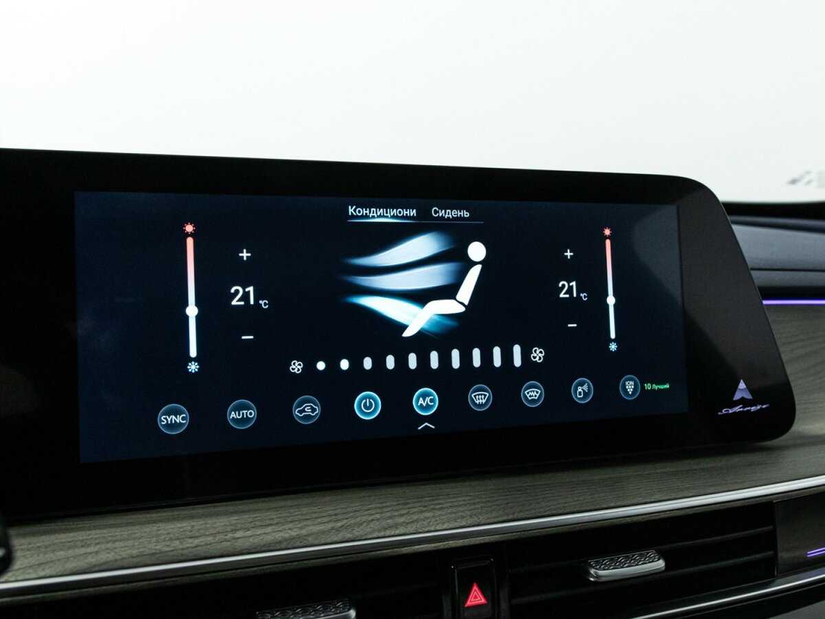 Купить Chery Arrizo 8, 2023, 7 269 км, фото №15