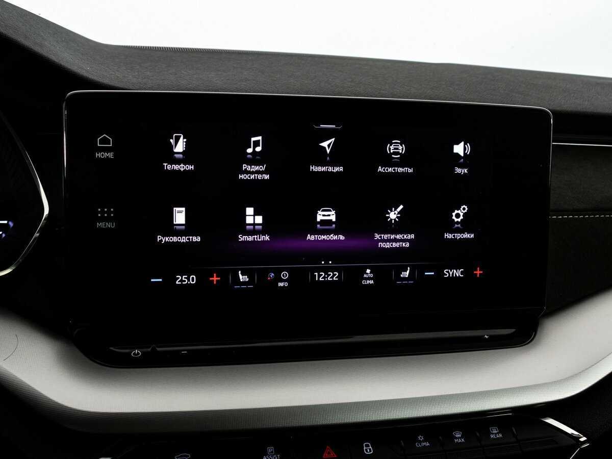 Купить Skoda Octavia, 2021, 69 328 км, фото №12