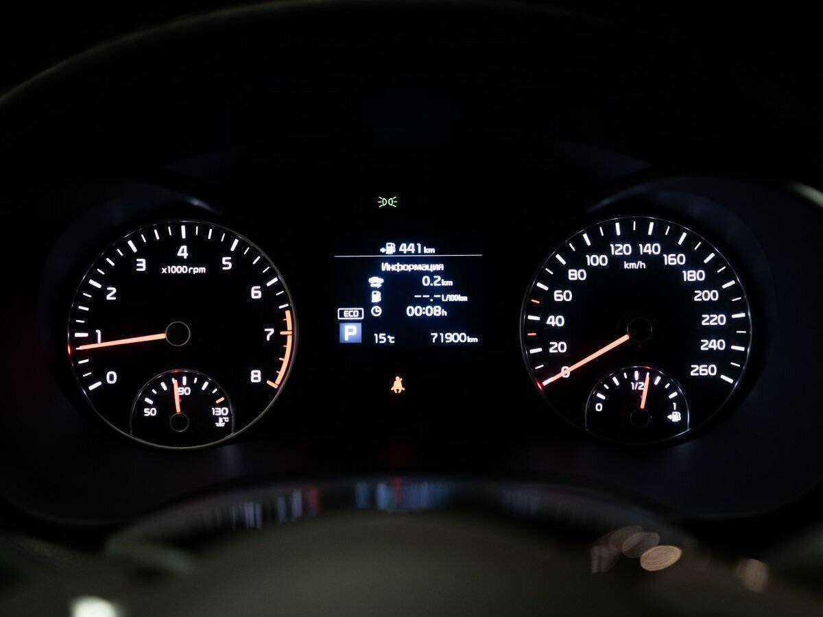 Купить Kia Optima, 2019, 72 000 км, фото №11