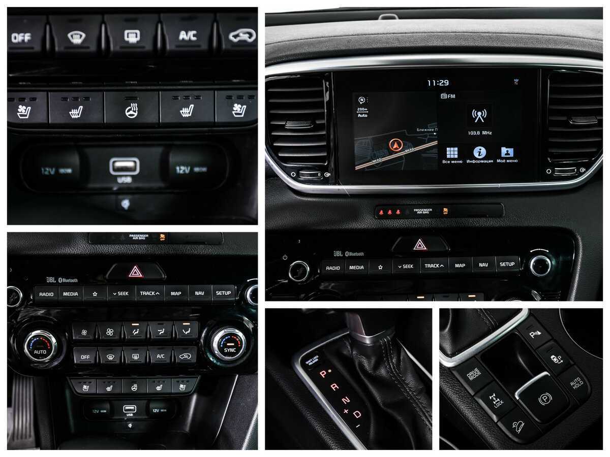 Купить Kia Sportage, 2019, 71 985 км, фото №17