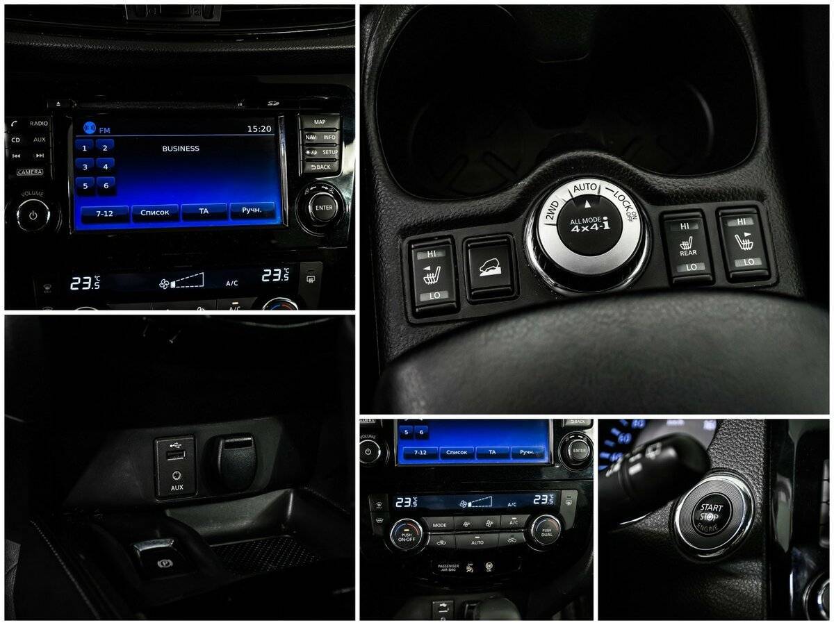 Купить Nissan X-Trail, 2019, 49 877 км, фото №16