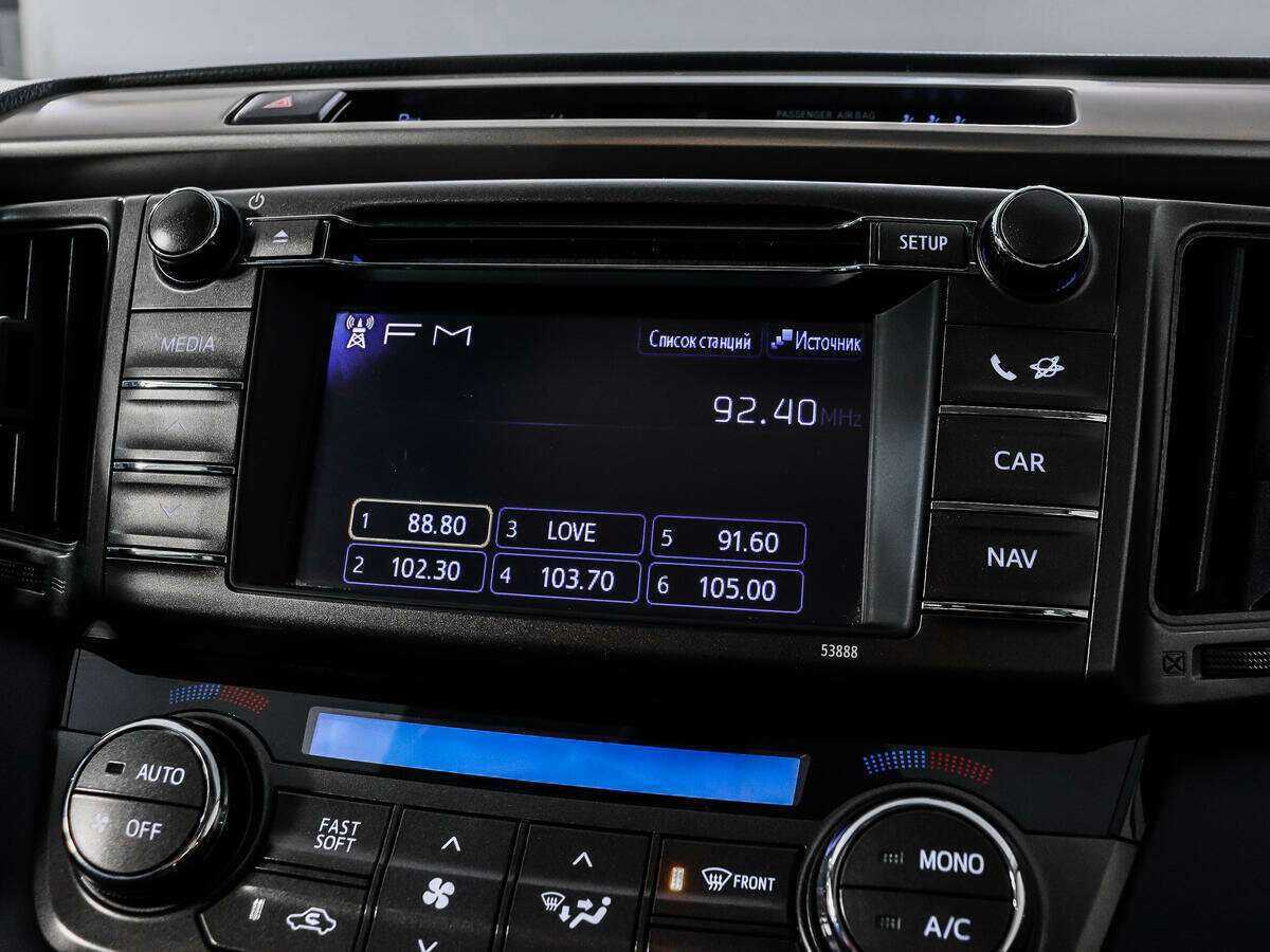 Купить Toyota RAV4, 2013, 27 895 км, фото №13