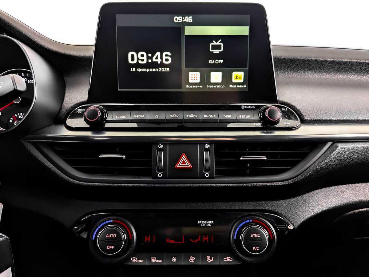 Купить Kia Cerato, 2021, 37 082 км, фото №15