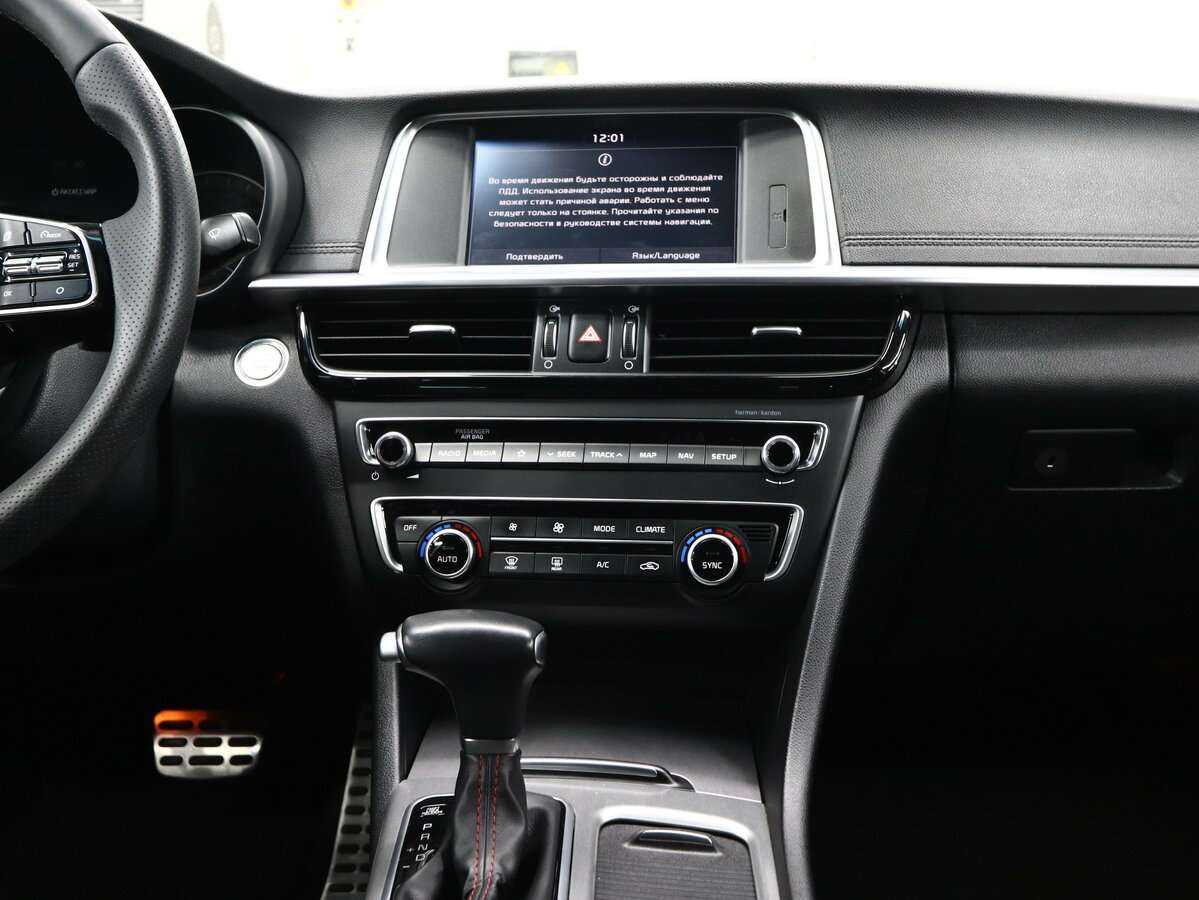 Купить Kia Optima, 2018, 127 500 км, фото №18