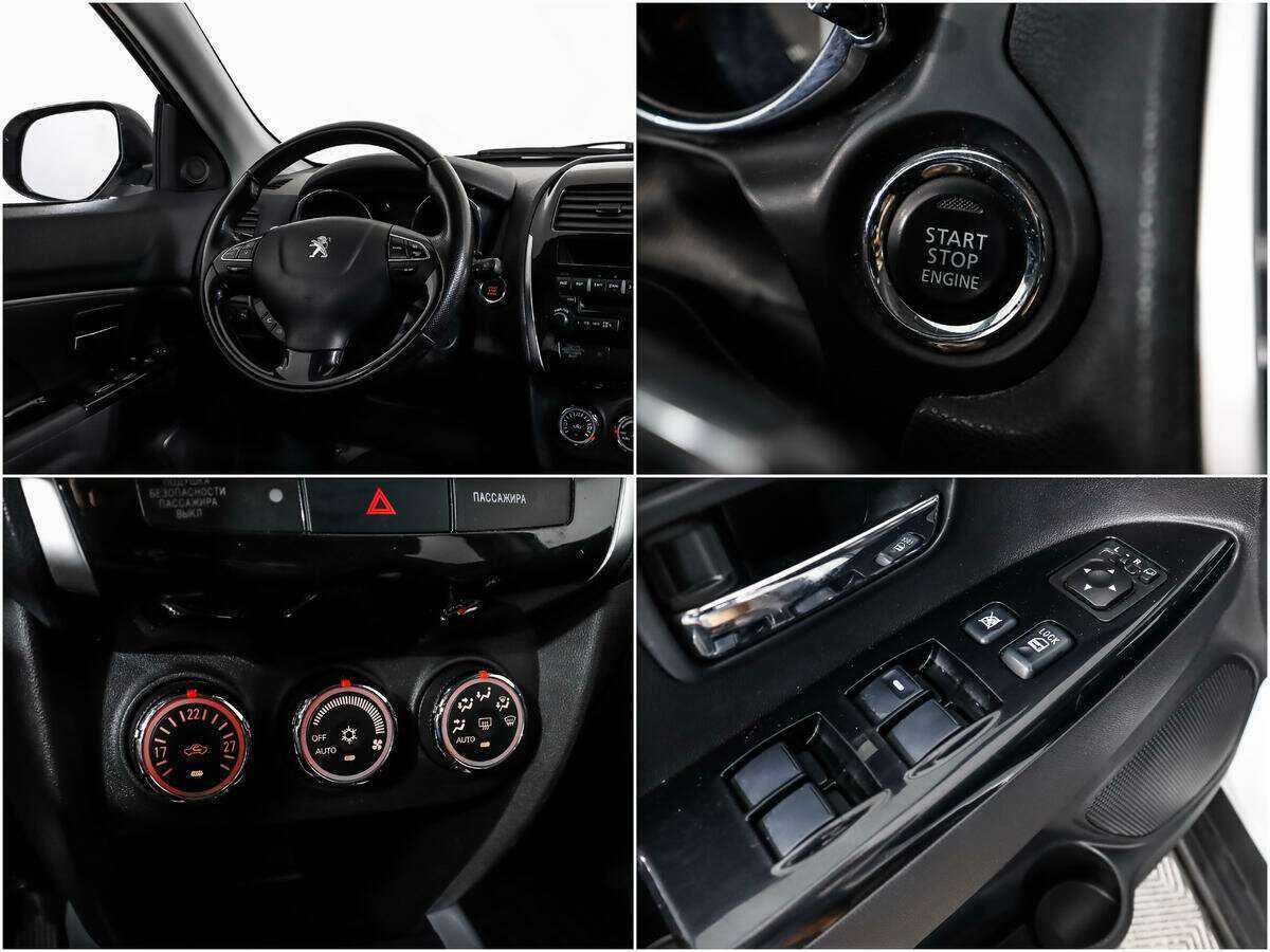 Купить Peugeot 4008, 2012, 202 813 км, фото №16