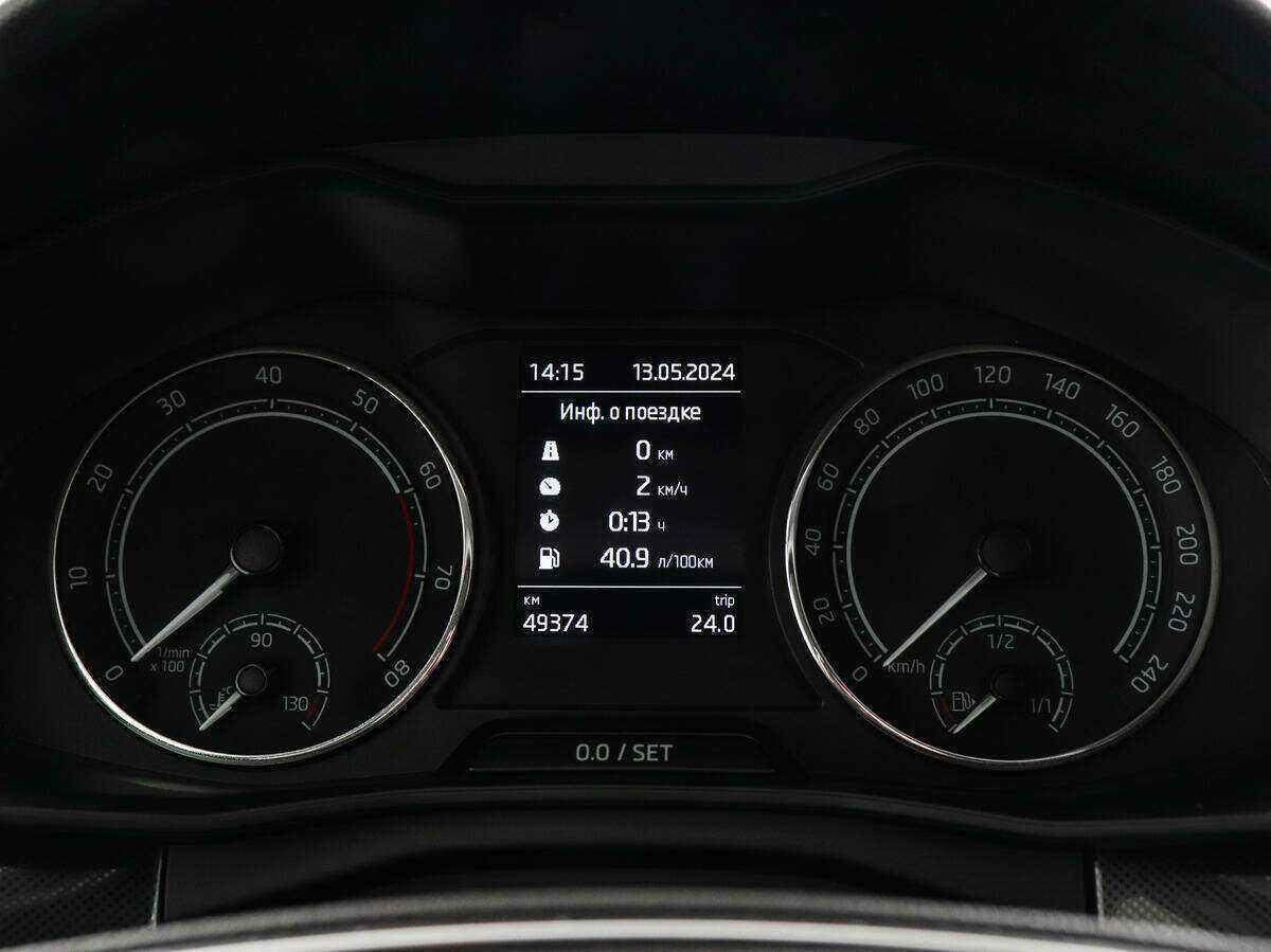 Купить Skoda Rapid, 2021, 49 300 км, фото №11