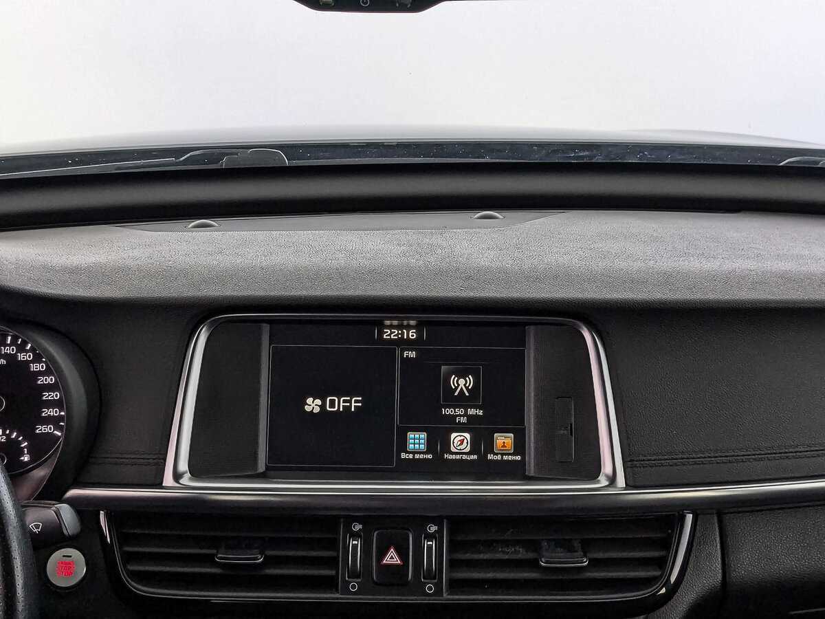 Купить Kia Optima, 2018, 78 259 км, фото №17