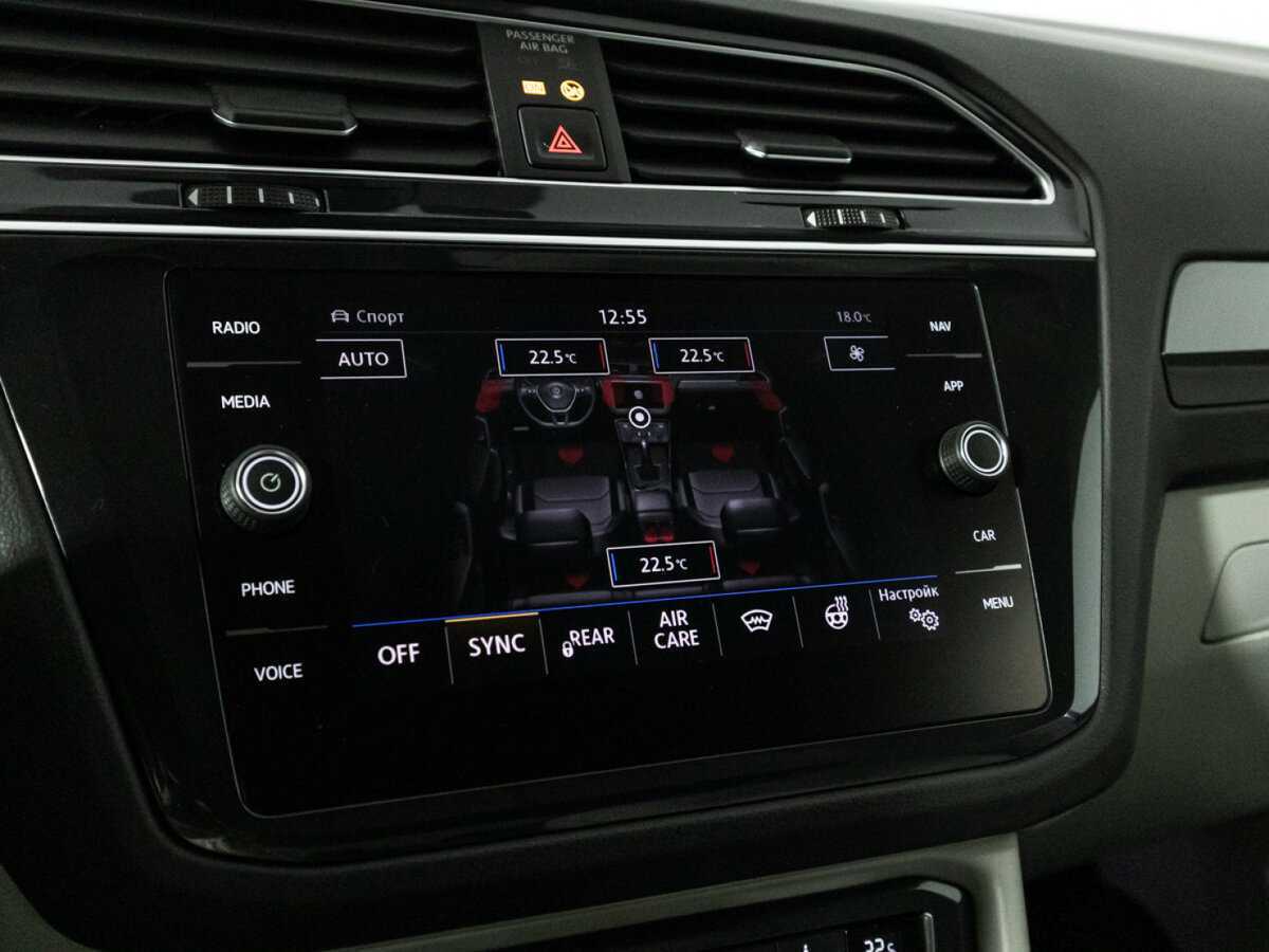 Купить Volkswagen Tiguan, 2018, 104 827 км, фото №22