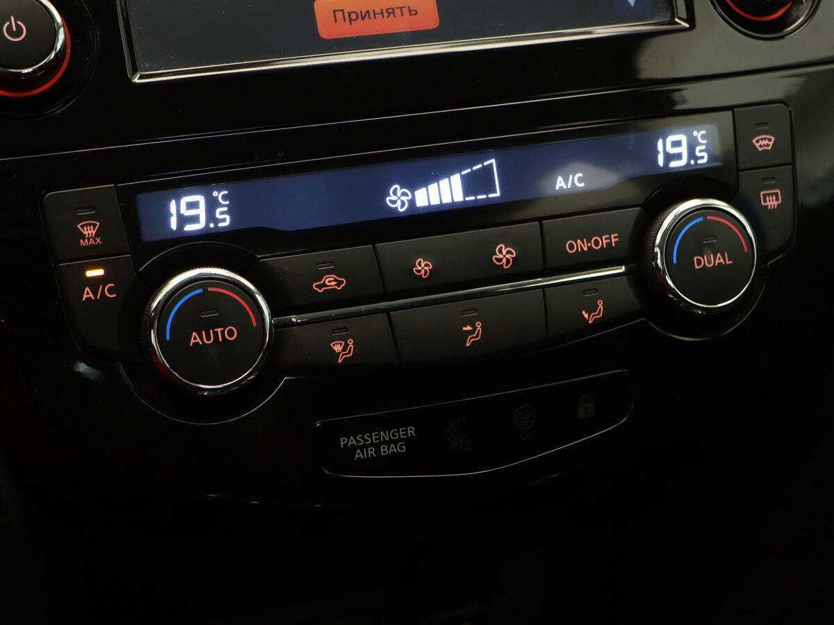 Купить Nissan Qashqai, 2014, 56 286 км, фото №16