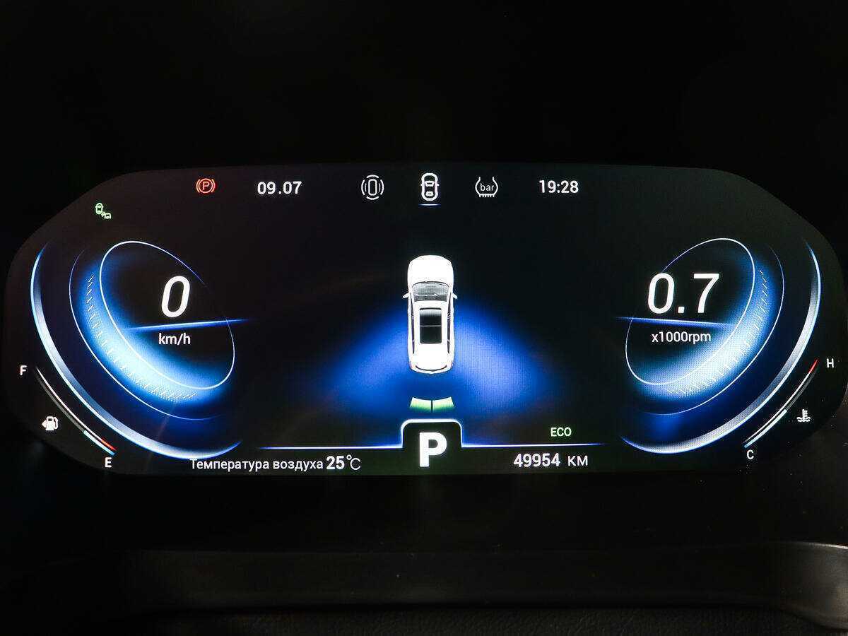 Купить CHERY Tiggo 8 Pro, 2021, 49 953 км, фото №9