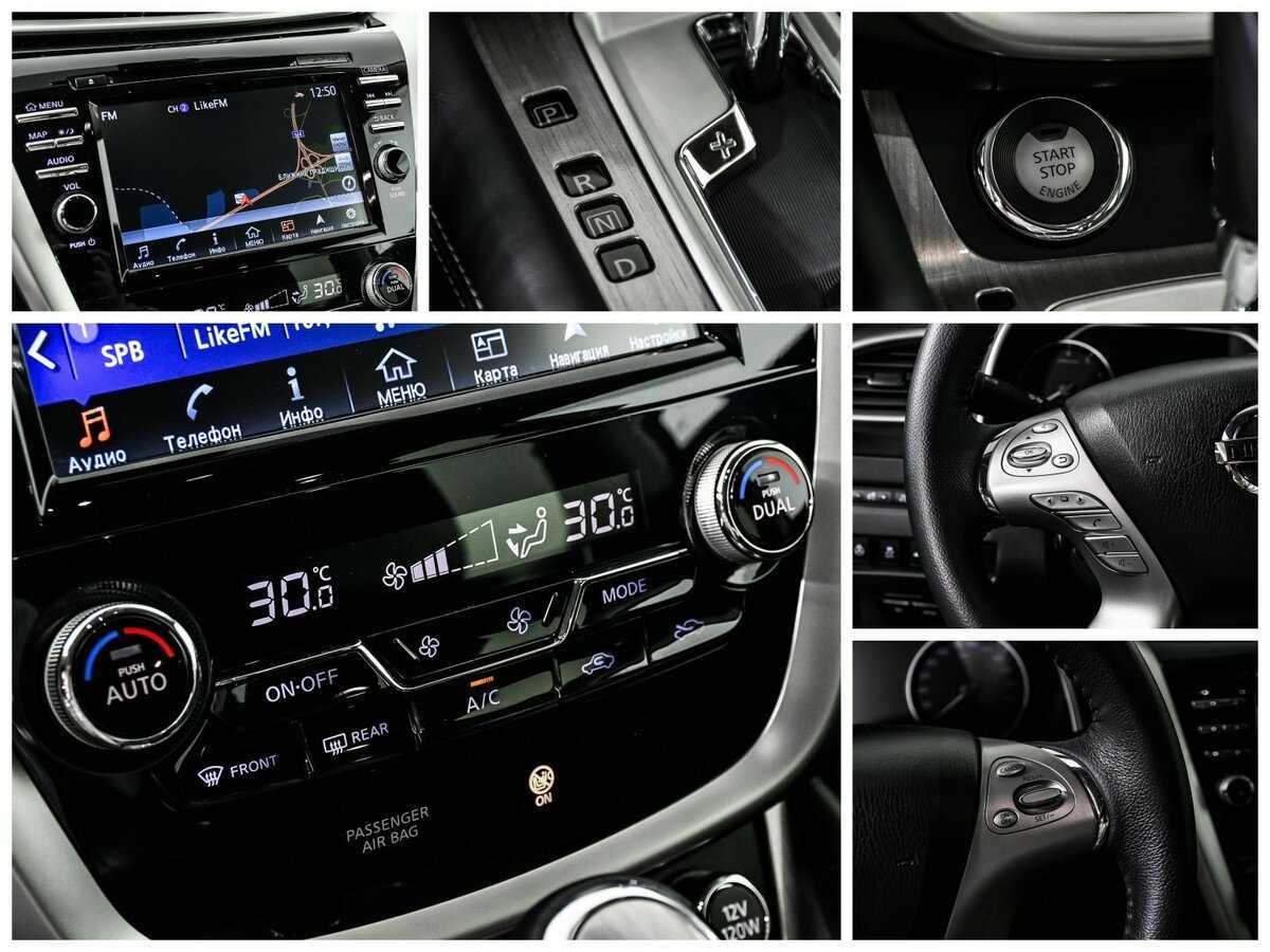 Купить Nissan Murano, 2018, 16 975 км, фото №20