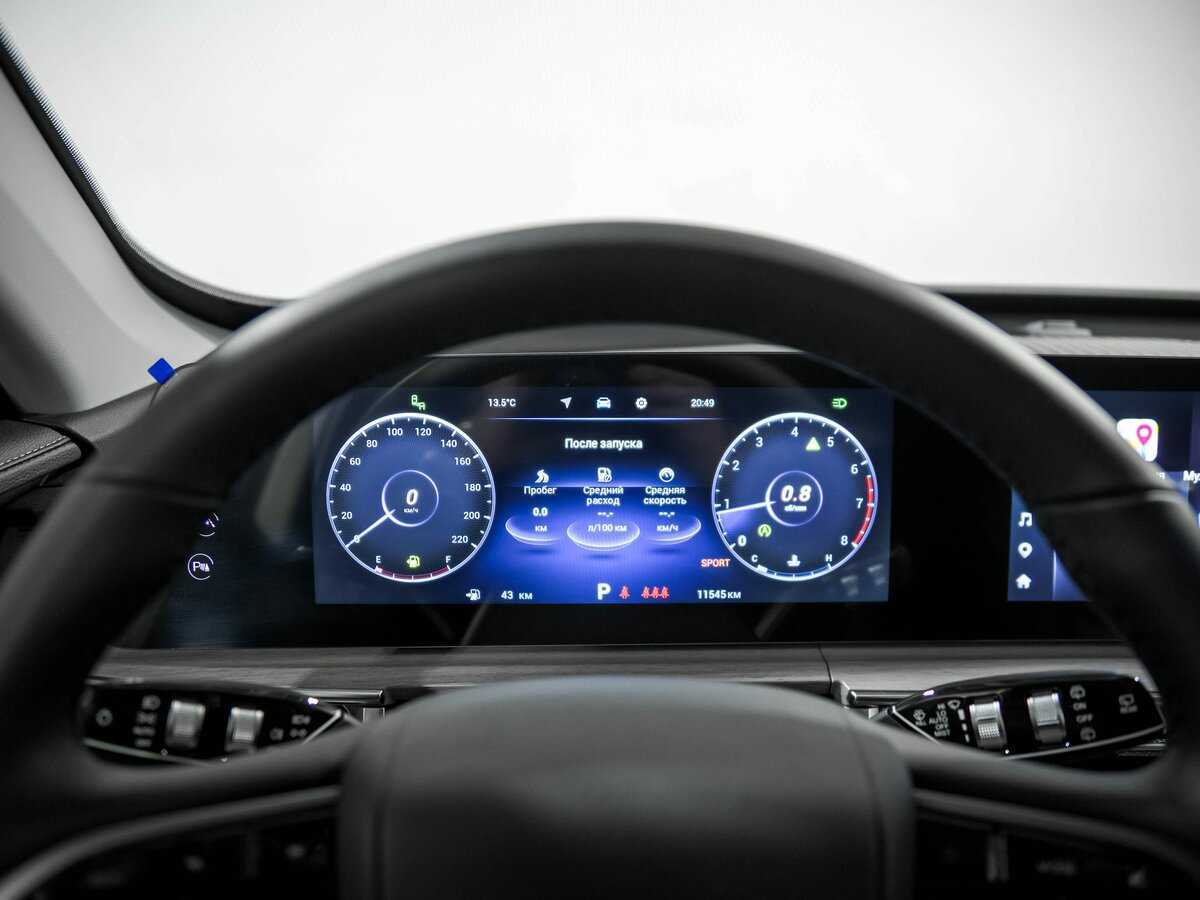 Купить Chery Tiggo 7 Pro Max, 2024, 11 544 км, фото №7
