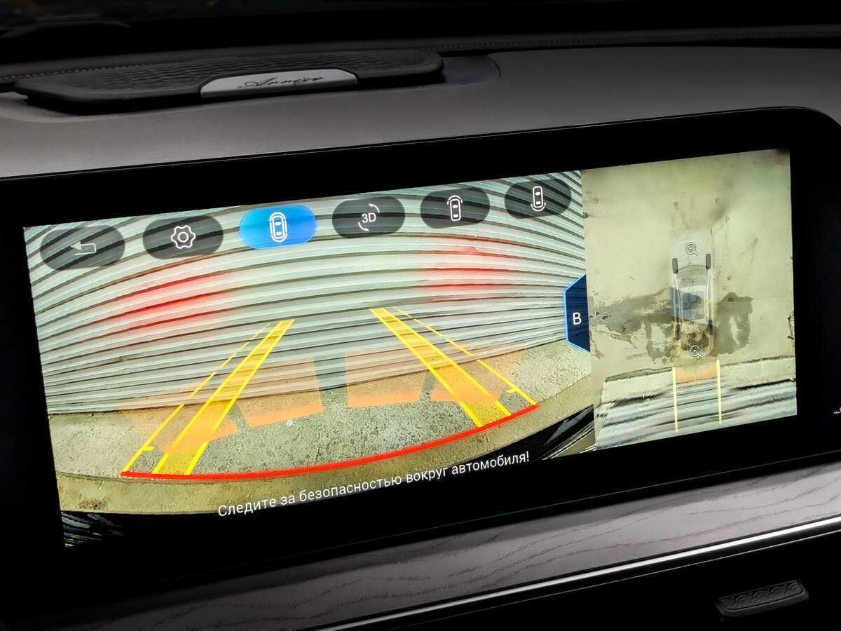 Купить Chery Arrizo 8, 2023, 26 481 км, фото №25