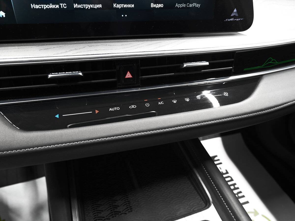 Купить Chery Arrizo 8, 2023, 22 184 км, фото №21