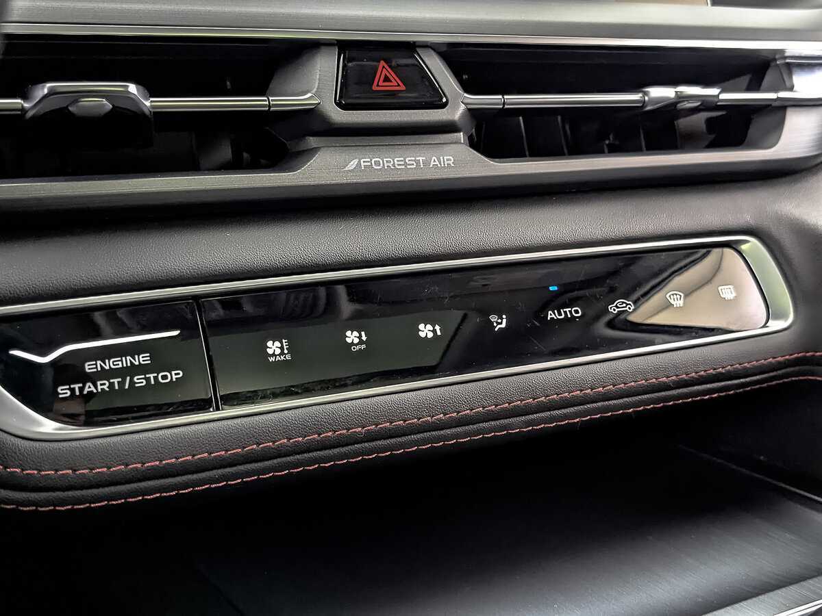 Купить Changan CS75PLUS, 2023, 25 424 км, фото №21