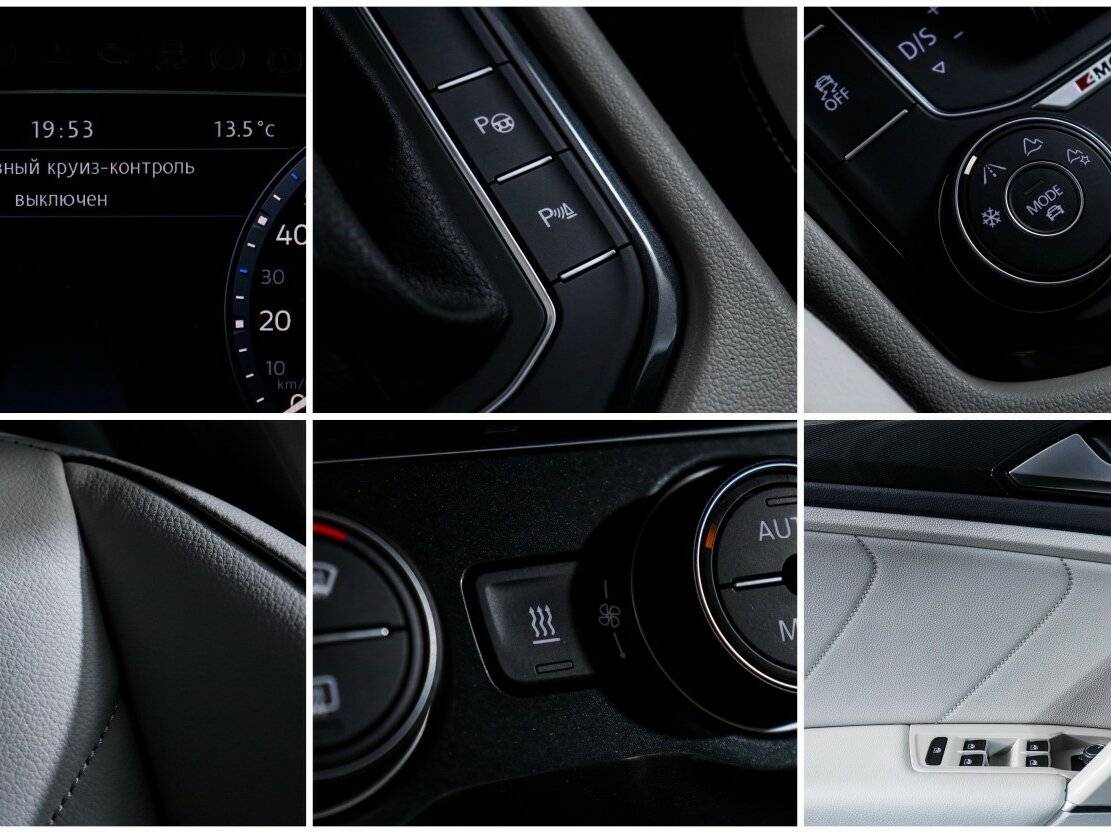 Купить Volkswagen Tiguan, 2017, 44 377 км, фото №21