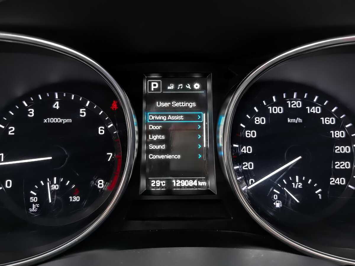 Купить Hyundai Santa Fe, 2017, 129 075 км, фото №11