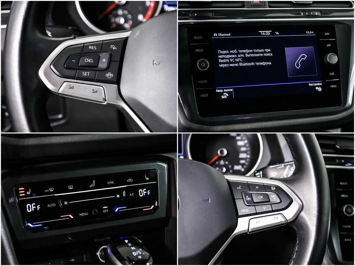 Купить Volkswagen Tiguan, 2020, 110 558 км, фото №16