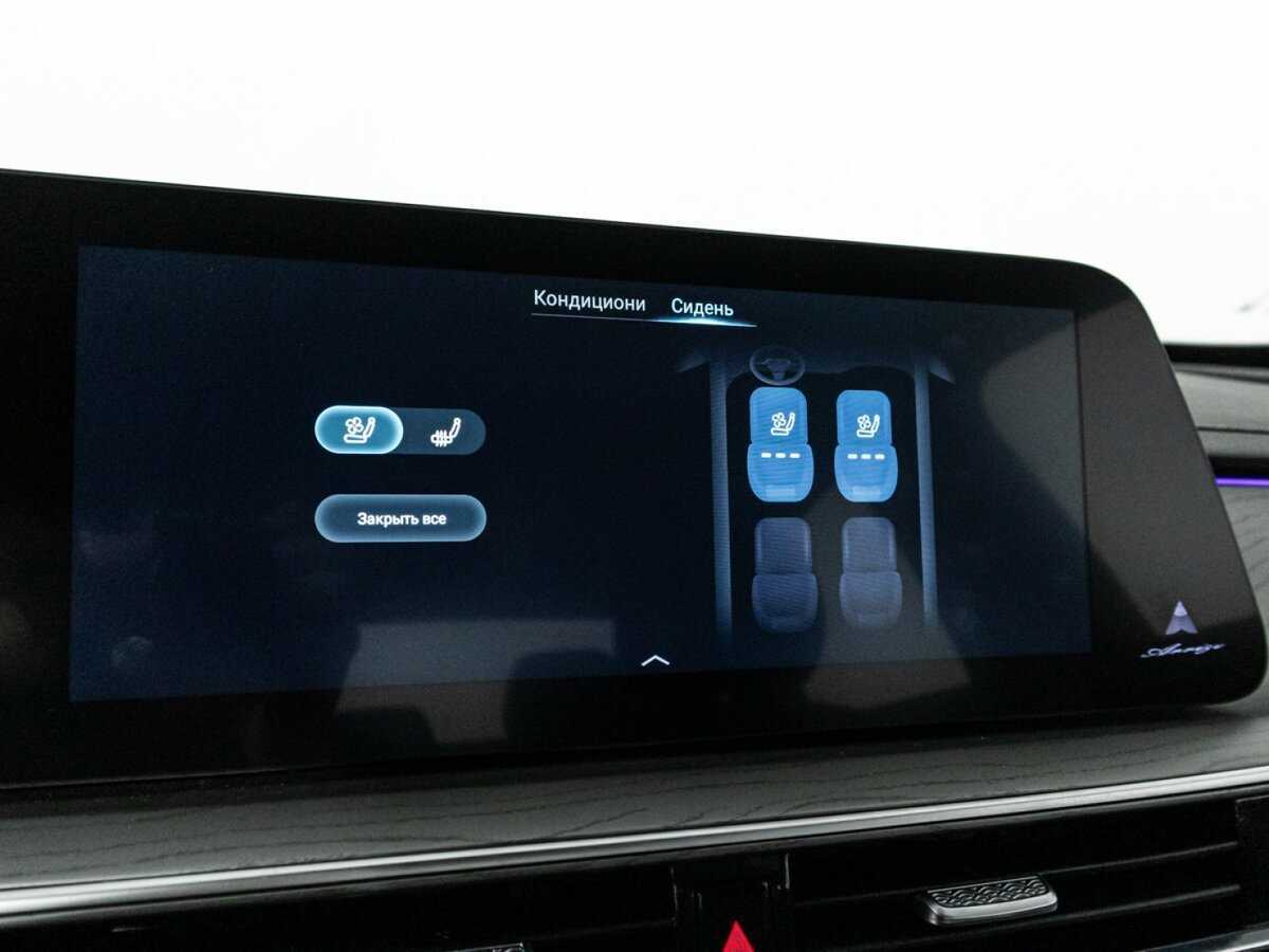 Купить Chery Arrizo 8, 2023, 38 756 км, фото №19