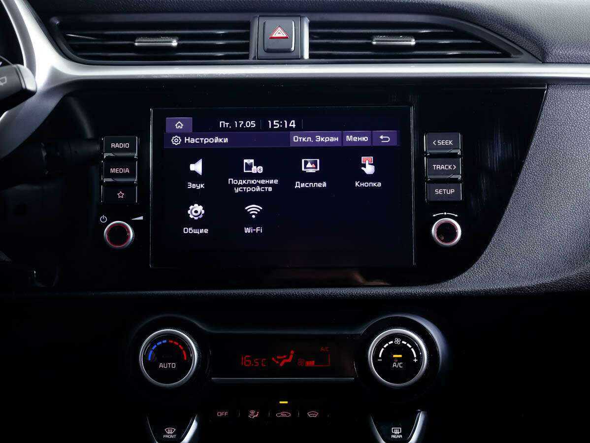 Купить Kia Rio X, 2021, 42 442 км, фото №16