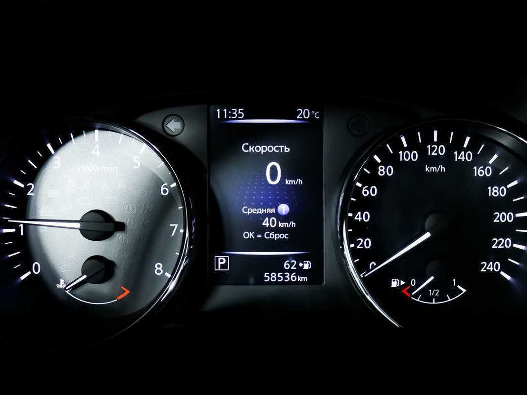 Купить Nissan X-Trail, 2020, 58 535 км, фото №10