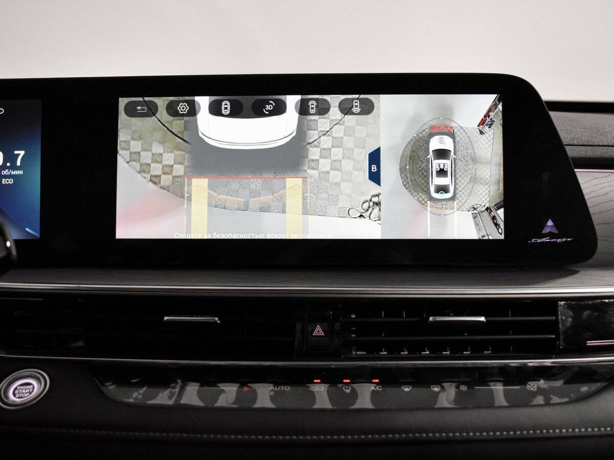 Купить Chery Arrizo 8, 2023, 10 214 км, фото №20
