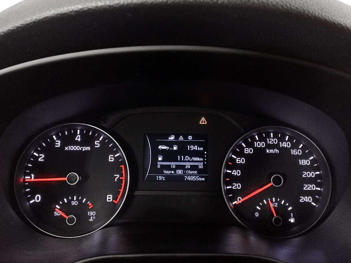 Купить Kia Sportage, 2017, 74 828 км, фото №9