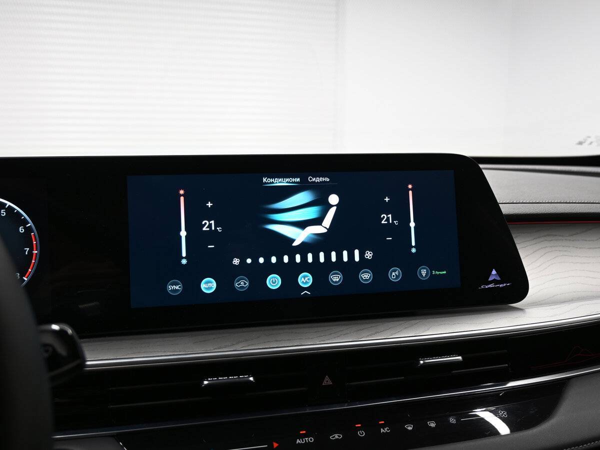 Купить Chery Arrizo 8, 2023, 22 184 км, фото №18