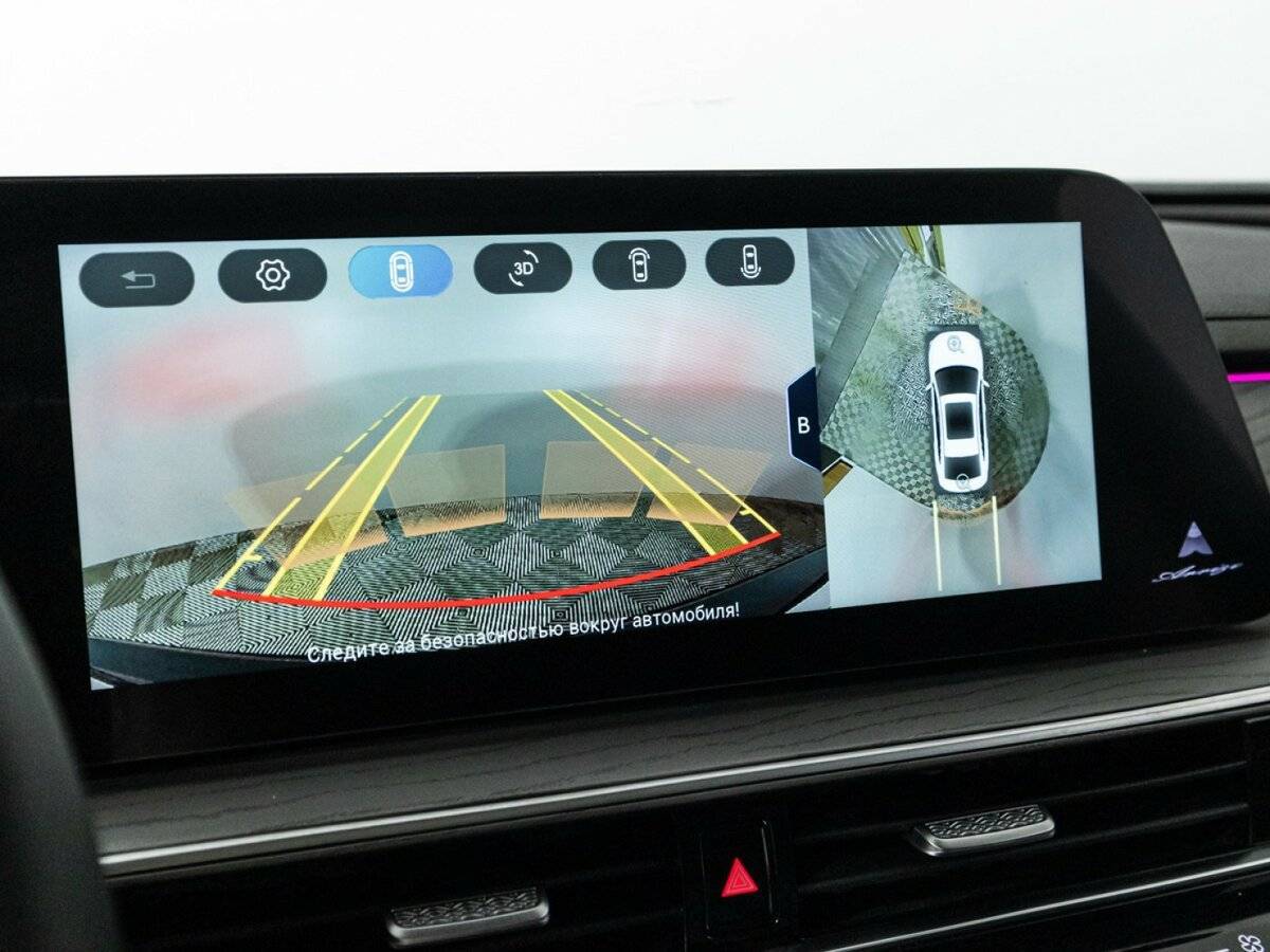 Купить Chery Arrizo 8, 2023, 45 798 км, фото №19