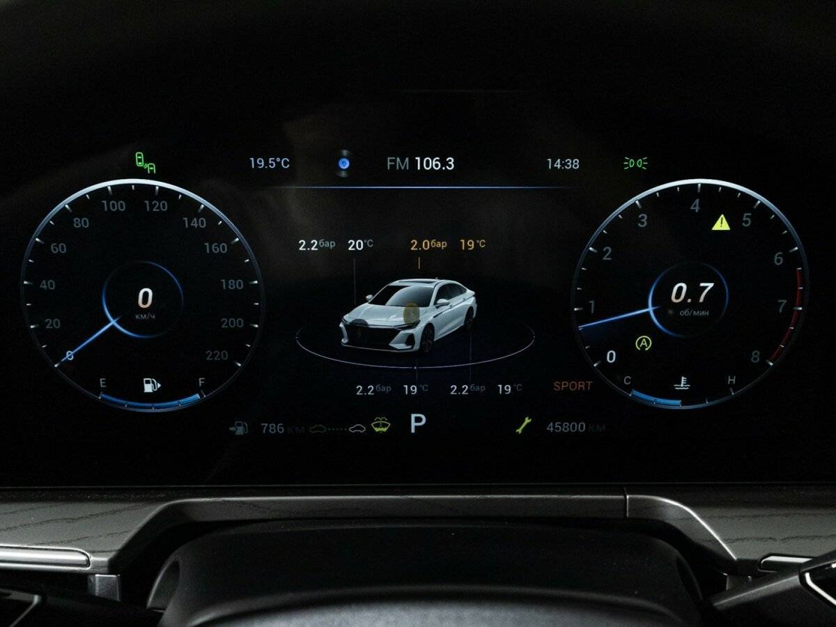 Купить Chery Arrizo 8, 2023, 45 798 км, фото №12