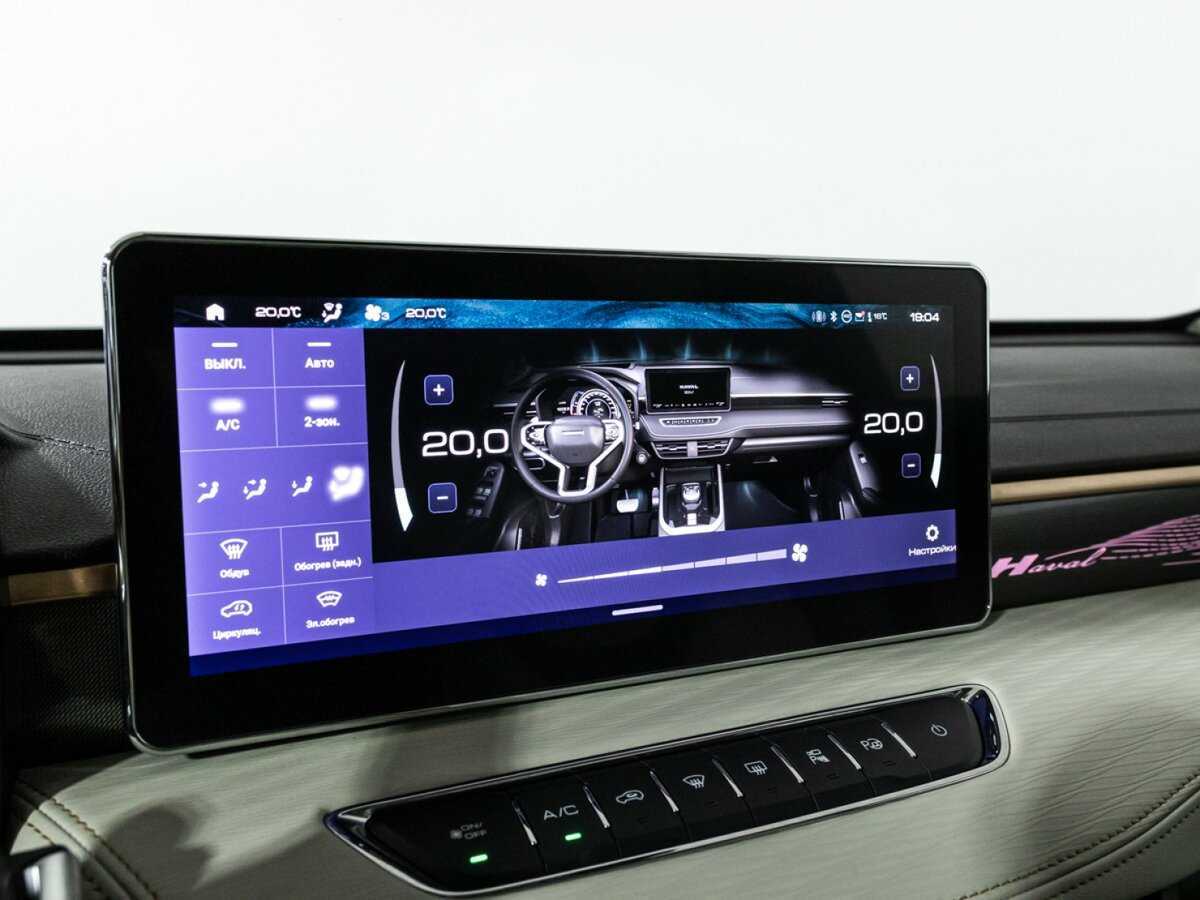 Купить Haval Jolion, 2024, 16 270 км, фото №19