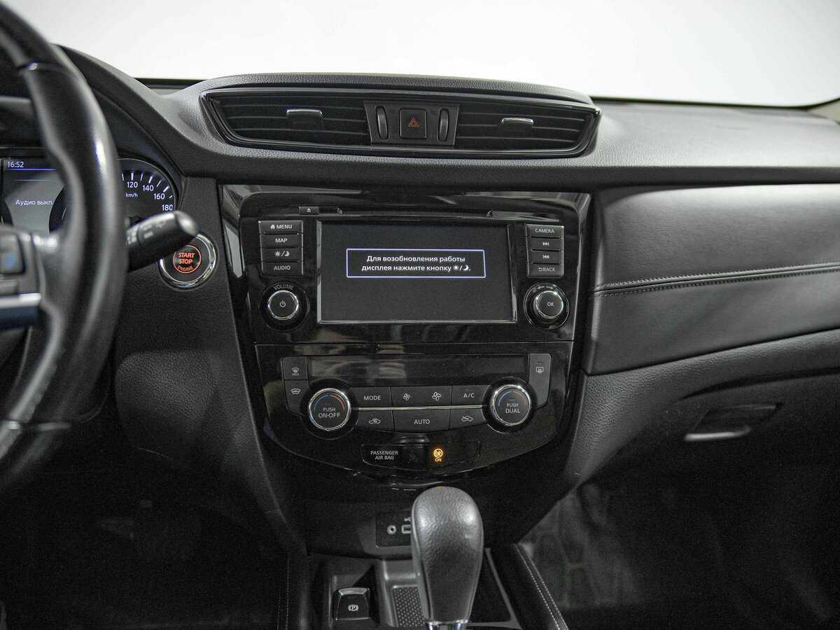 Купить Nissan X-Trail, 2021, 48 176 км, фото №11