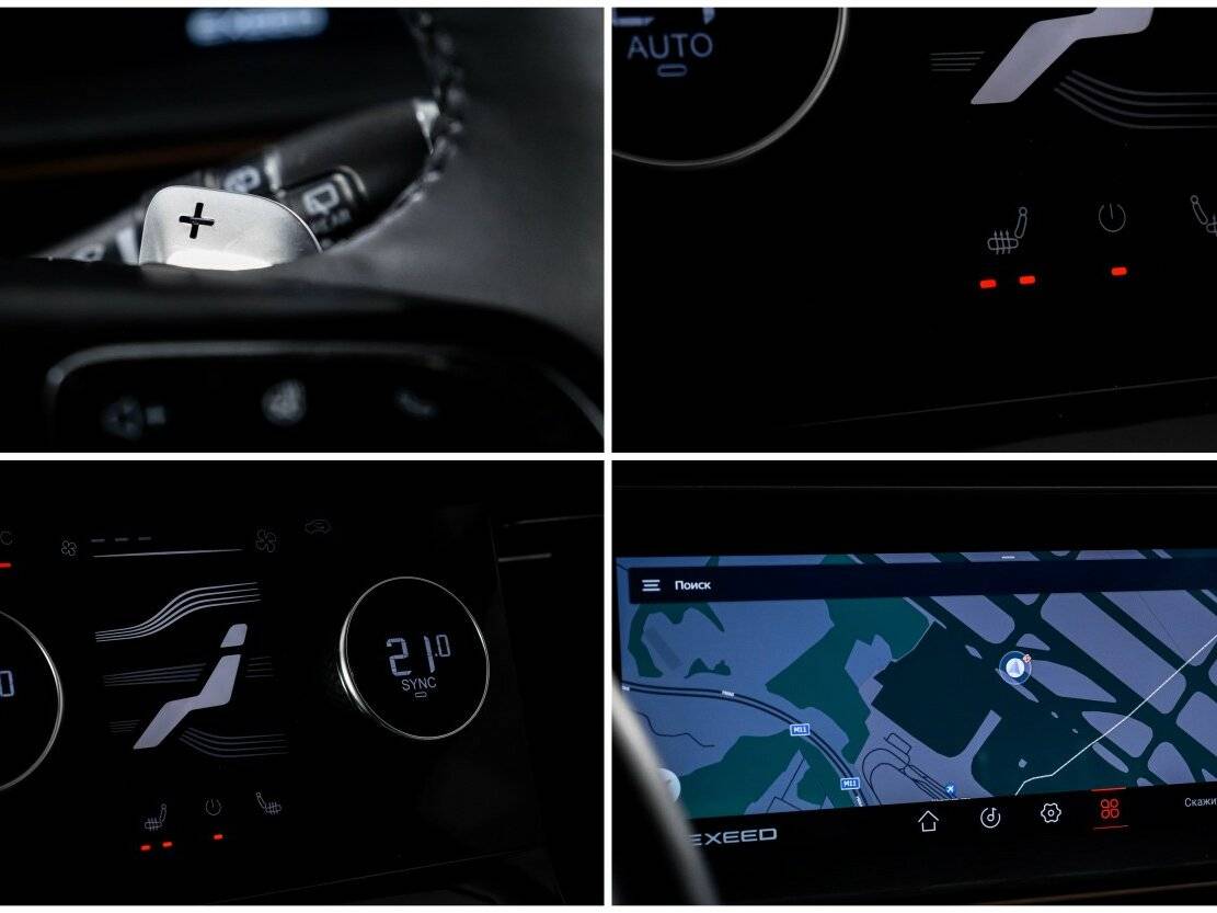 Купить Exeed LX I Рестайлинг, 2023, 45 700 км, фото №21
